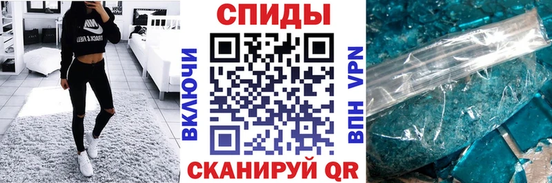 АМФЕТАМИН Premium  мориарти телеграм  Благовещенск 
