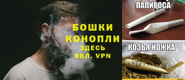 кокаин перу Верхний Тагил