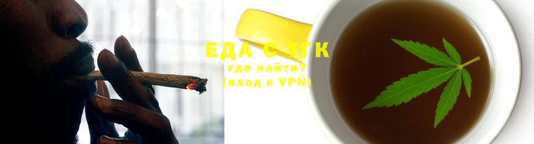 молекула духа Волосово